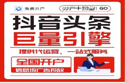 百度竞价创意素材制作技巧：案例分析及优化建议