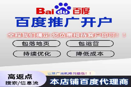 信息流内容创作指南